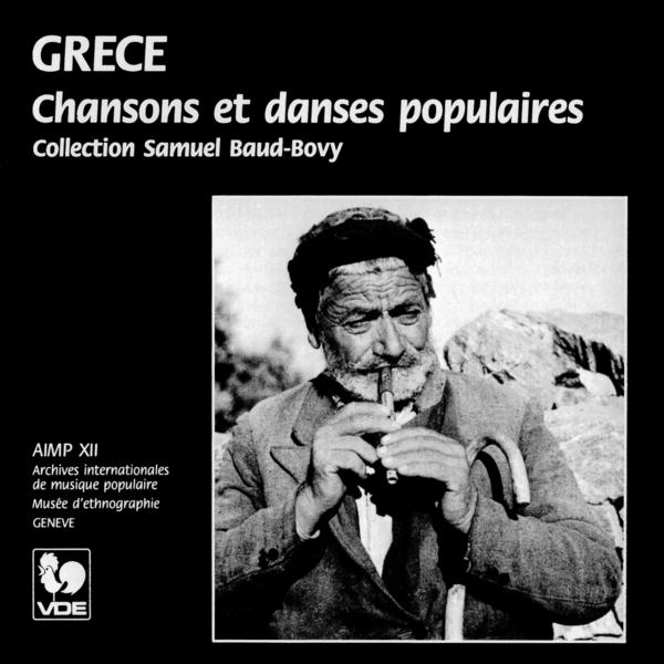 Grèce : Chansons et danses populaires